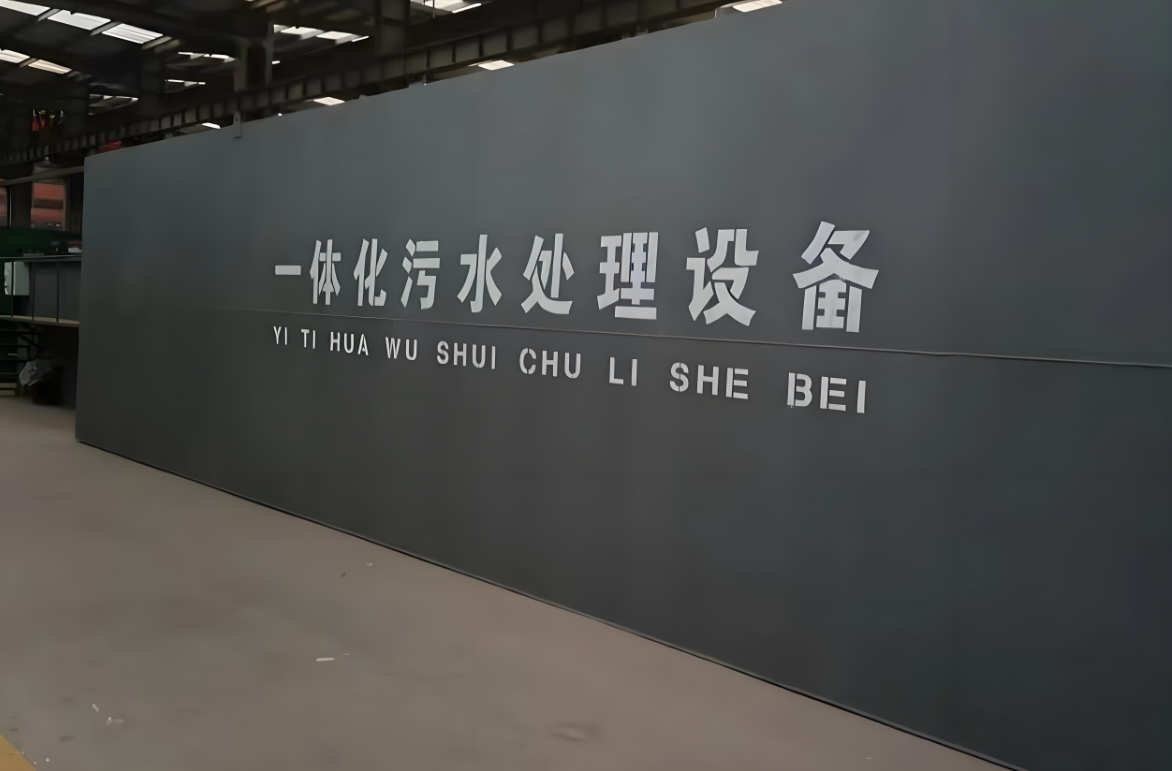 QQ20250309-165345 - 副本 (2).png