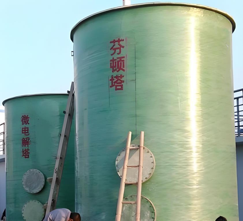 西湖芬顿氧化设备